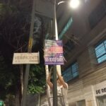 gallardete-publicitario-cdmx